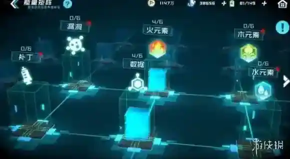 数码宝贝新世纪