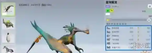 创造吧我们的星球