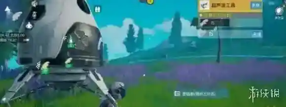 创造吧我们的星球