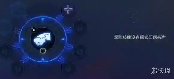 RWBY手游阳小龙芯片怎么选择 阳小龙芯片选择攻略