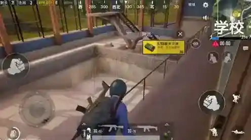 绝地求生刺激战场学校怎么打 绝地求生刺激战场学校攻略