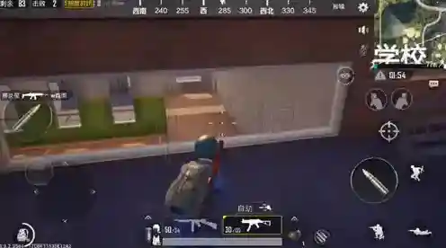 绝地求生刺激战场学校怎么打 绝地求生刺激战场学校攻略