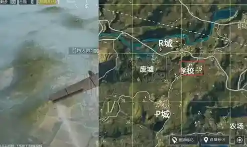 绝地求生刺激战场学校怎么打 绝地求生刺激战场学校攻略