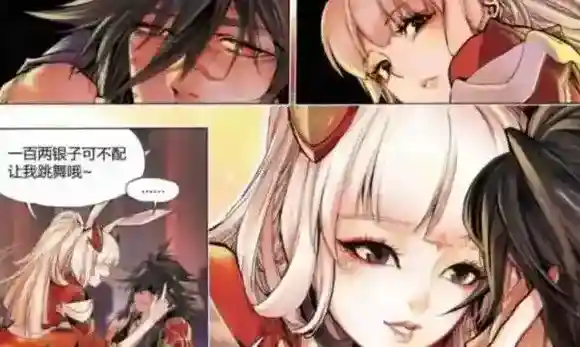 王者荣耀官方系列动漫什么时候出 王者即将推出相关动画