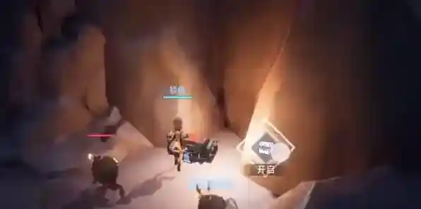 晶核军工厂宝箱位置