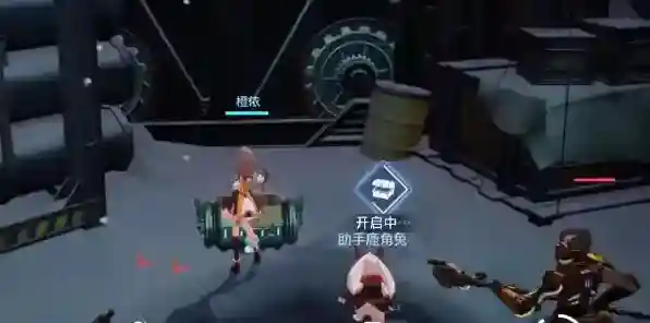 晶核军工厂宝箱位置