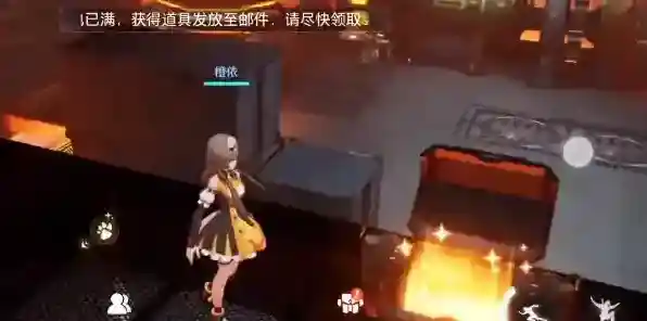 晶核军工厂宝箱位置