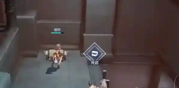 晶核军工厂宝箱位置