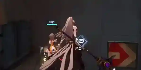 晶核军工厂宝箱位置