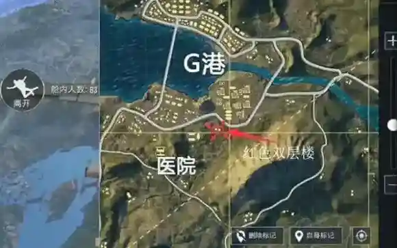 刺激战场g港决赛圈怎么打 刺激战场g港决赛圈打法