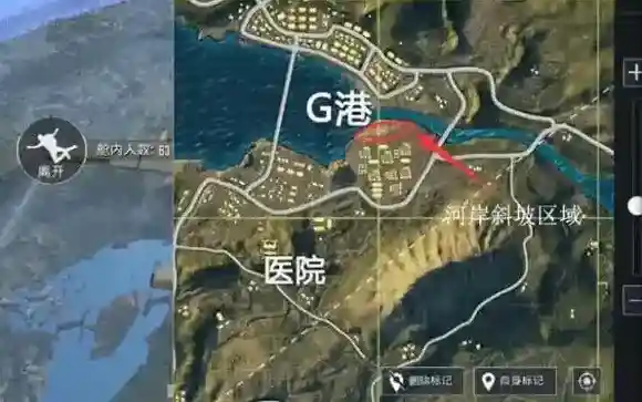 刺激战场g港决赛圈怎么打 刺激战场g港决赛圈打法