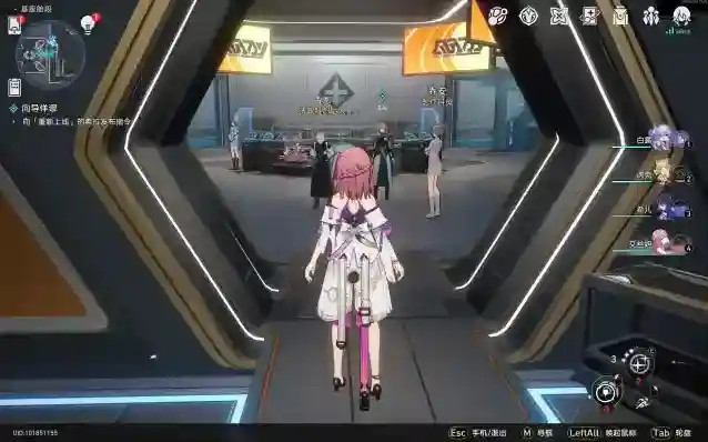 崩坏星穹铁道冒险任务向导佯谬攻略