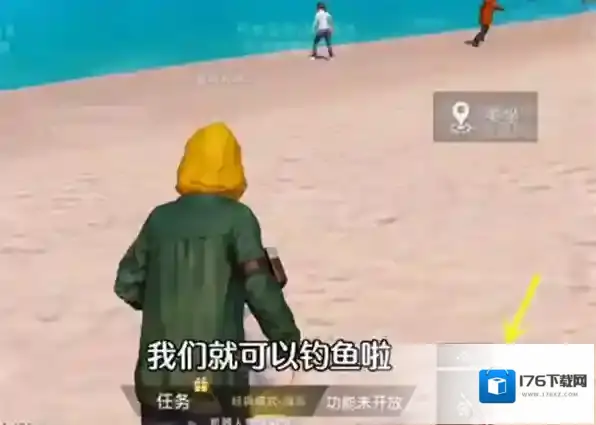 和平精英绿洲世界怎么钓鱼 游戏玩法介绍