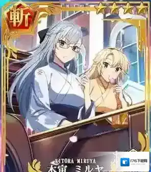 刀使巫女手游木寅米露娅怎么样 木寅米露娅属性介绍