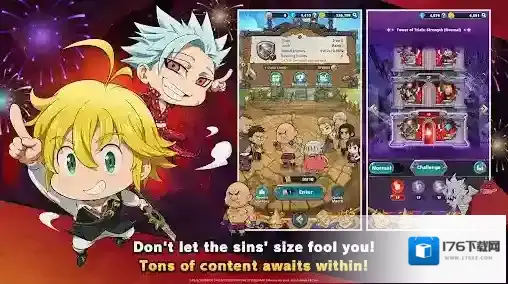 七大罪小小编年史