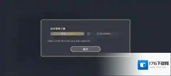 铃兰之剑为这和平的世界