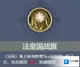 铃兰之剑为这和平的世界