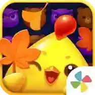 开心消消乐开心消消乐