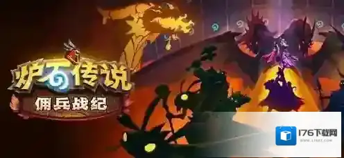 炉石传说狂野塔迪乌斯战卡组怎么玩 炉石传说狂野塔迪乌斯战卡组玩法攻略