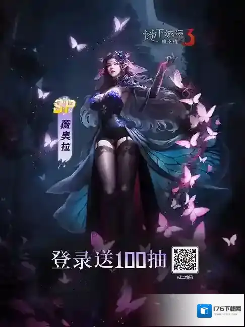 地下城堡3魂之诗光暗版本开启，全新SP女神登场！