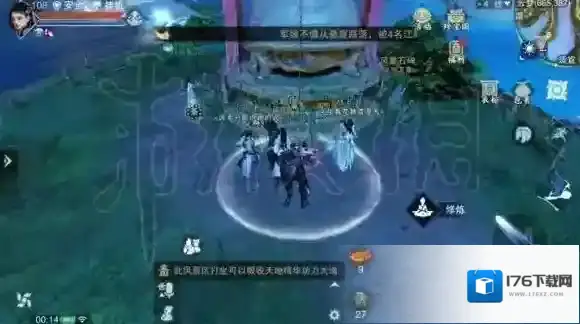 楚留香沧海打坐地点 629坐观万象打坐修炼地点坐标