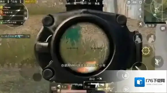 绝地求生刺激战场高倍镜压枪攻略 高倍镜压枪设置推荐