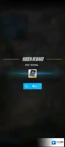 NIKKE胜利女神观测站设计图在哪 建造解锁方法介绍