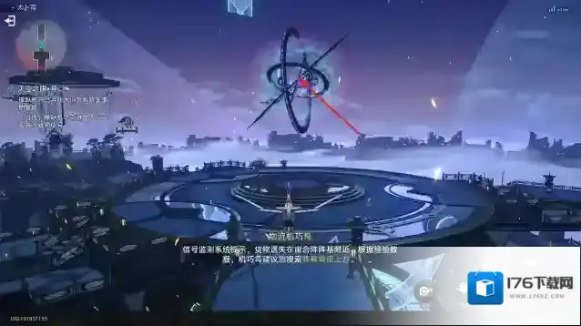 崩坏星穹铁道1.2仙舟罗浮冒险任务天空之眼完成攻略