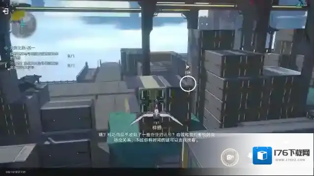 崩坏星穹铁道1.2仙舟罗浮冒险任务天空之眼完成攻略