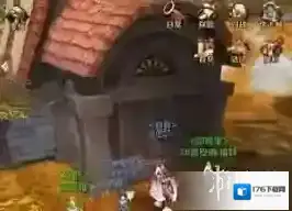 万王之王3d日落荒原风景点坐标分享 日落荒原风景点解锁方法