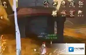 万王之王3d日落荒原风景点坐标分享 日落荒原风景点解锁方法