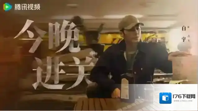 《和平精英》X《西出玉门》惊喜联动，倪妮白宇携手勇闯奇幻世界