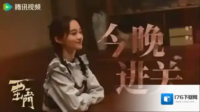 《和平精英》X《西出玉门》惊喜联动，倪妮白宇携手勇闯奇幻世界