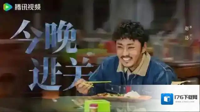 《和平精英》X《西出玉门》惊喜联动，倪妮白宇携手勇闯奇幻世界