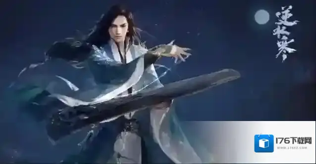 逆水寒手游被抓进大牢方法