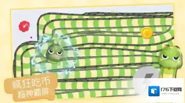 贪吃蛇乐园