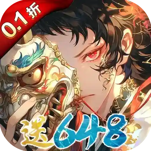 凡人飞剑手游2025-凡人飞剑官方最新版Android1.0.5