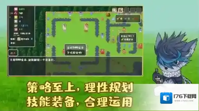 魔塔地牢外传刺客守则