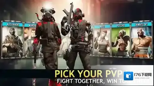 最后的希望僵尸狙击手