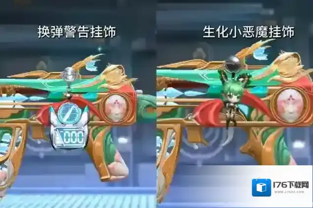 穿越火线枪战王者【活动分析】生化夺宝来袭,这些道具也很值得