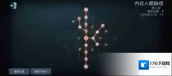 磁力触发 第五人格监管者“愚人金”基础攻略新鲜出炉