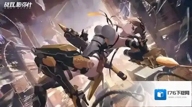 战双帕弥什  ※ 布丽姬特·耀炎 即将登场！