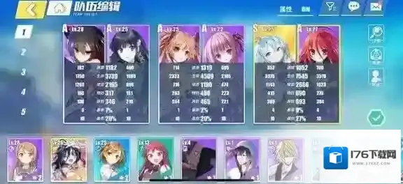 电击文库：零境交错推图用什么阵容 推图阵容推荐