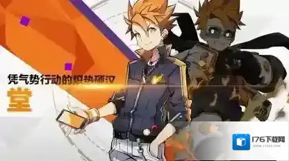 心灵战争手游初始角色介绍 初始角色解析推荐