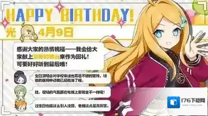 心灵战争手游初始角色介绍 初始角色解析推荐