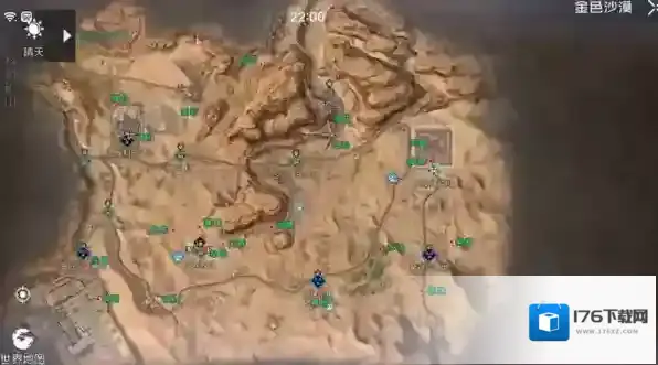 黎明觉醒攀越挑战在哪里 20个位置介绍