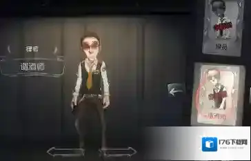 第五人格律师调酒师皮肤获取方式 律师调酒师皮肤售价