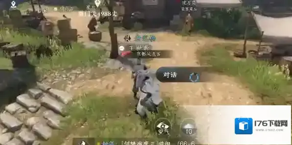 逆水寒手游水猴子传说任务攻略