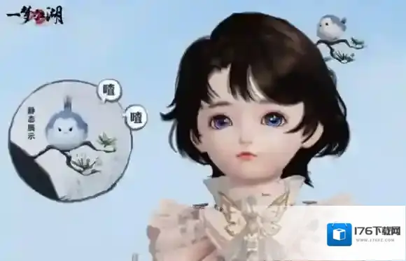 春日限定 一梦江湖花朝节趣味玩法上线！