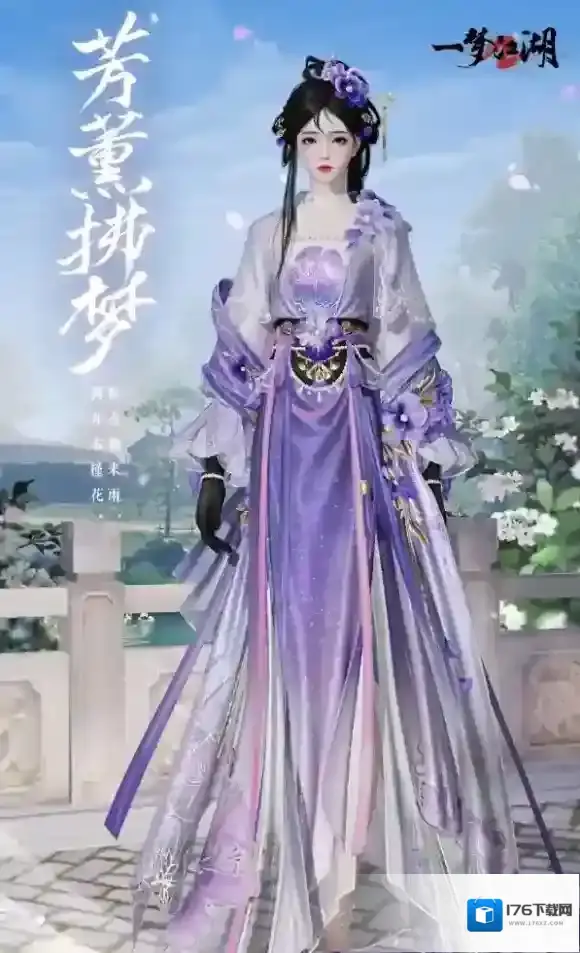 春日限定 一梦江湖花朝节趣味玩法上线！